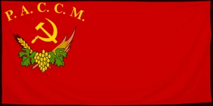 Флаг